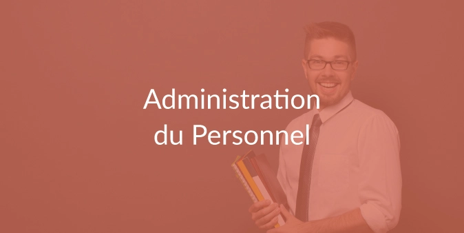 Administration du personnel